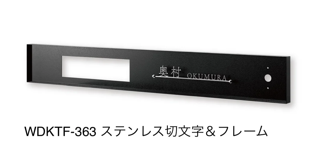 福彫の「オブロン」のサブ画像3