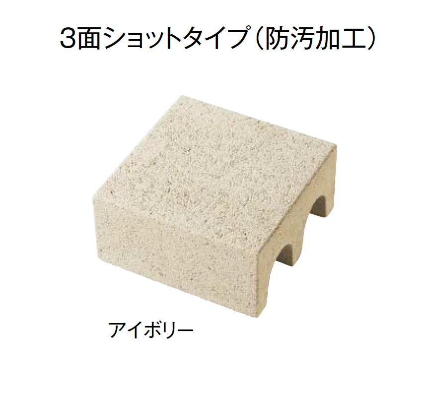 東洋工業の「フリップベーストップ」のサブ画像1