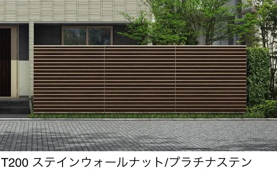 YKK AP | ルシアス スクリーンフェンス YM1FS型 横目隠し【2025年版