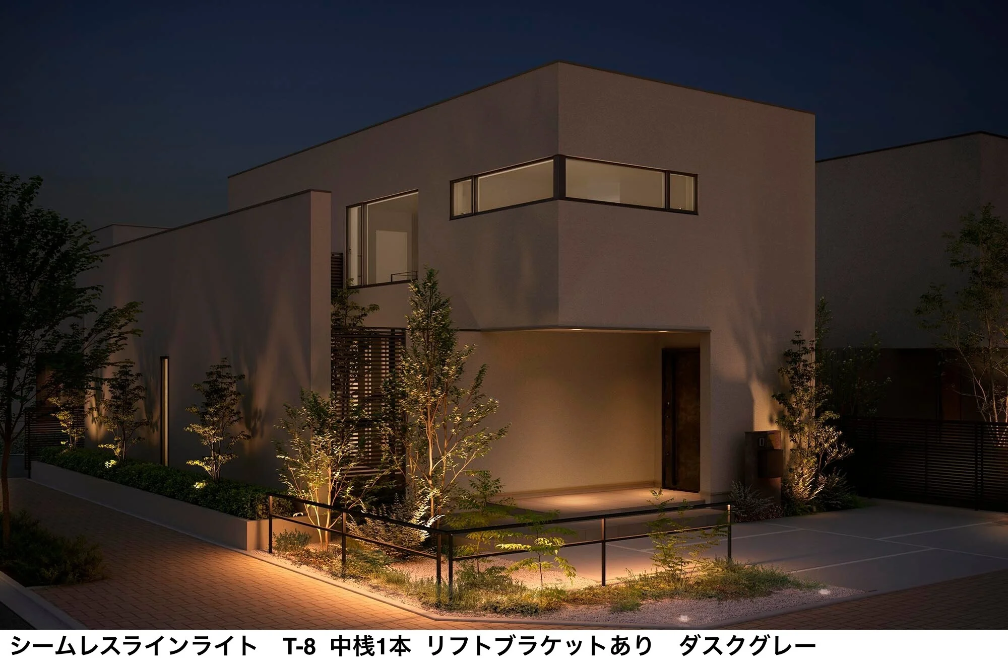 LIXILの「フェンスAL(フレームフェンス)【2025年版】」のサブ画像12