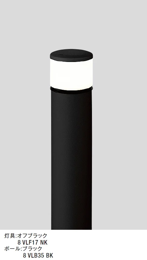 LIXILの「エントランスライト LEK-24型」のサブ画像3