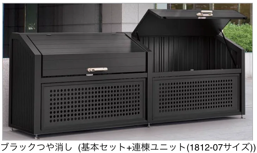 四国化成の「ゴミストッカー ® PS型【2025年版】」のサブ画像1