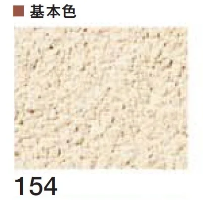 四国化成の「新京外壁(聚楽調)」のサブ画像16