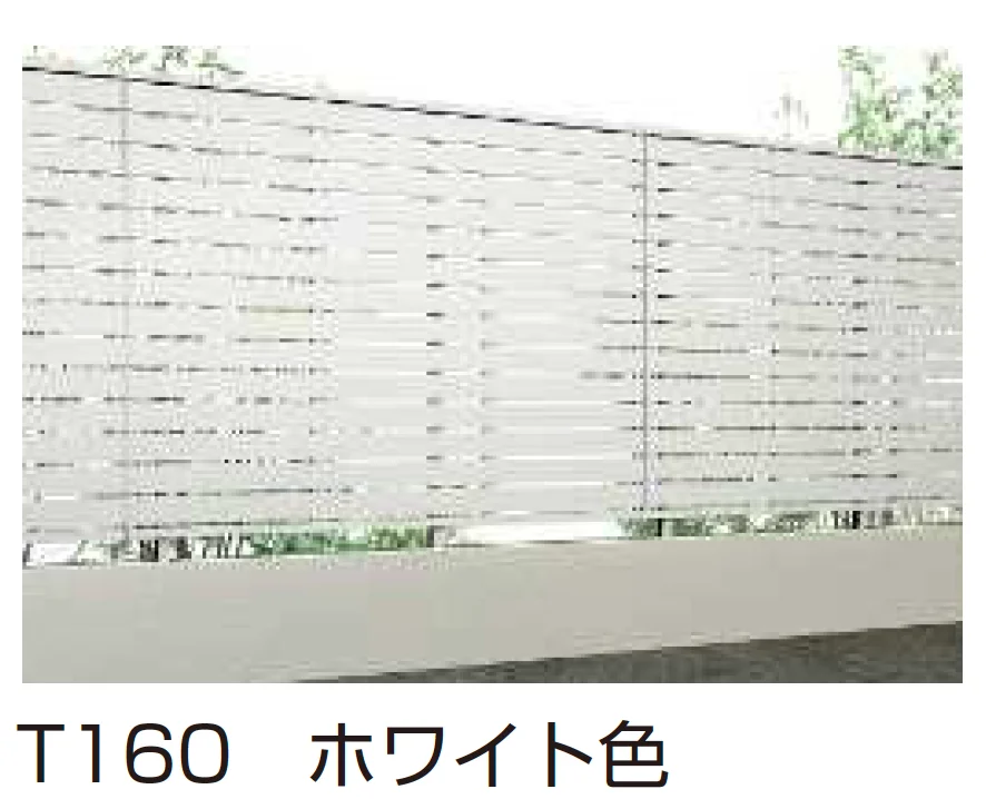 YKK APの「シンプレオ フェンスYS2型 横スリット【2025年版】」のサブ画像4