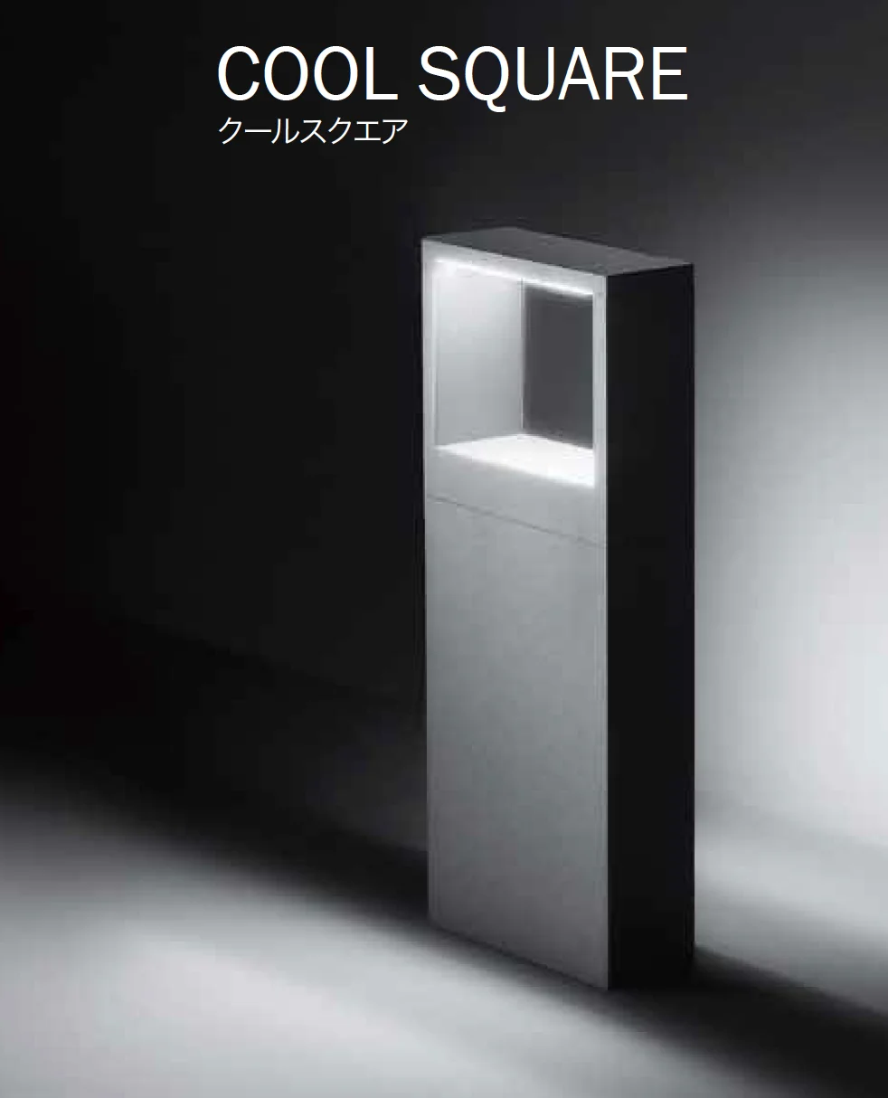 ゆとりの「シメス クールスクエア【2023年版】」