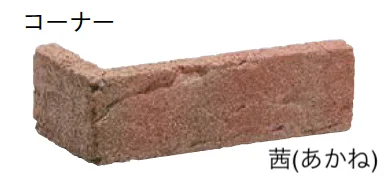 ユニソンの「歌留多®︎/カルタレンガスリム【2025年版】」のサブ画像1