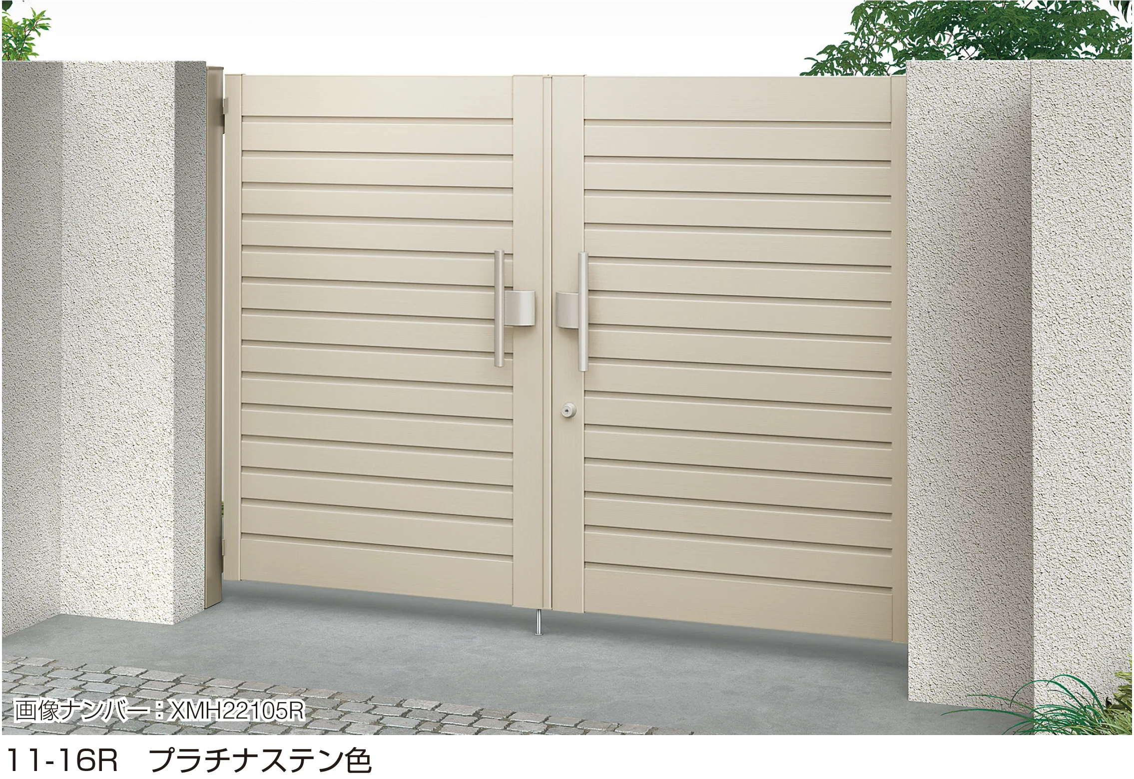 YKK APの「共用門扉 シンプレオ 門扉 YM1型」