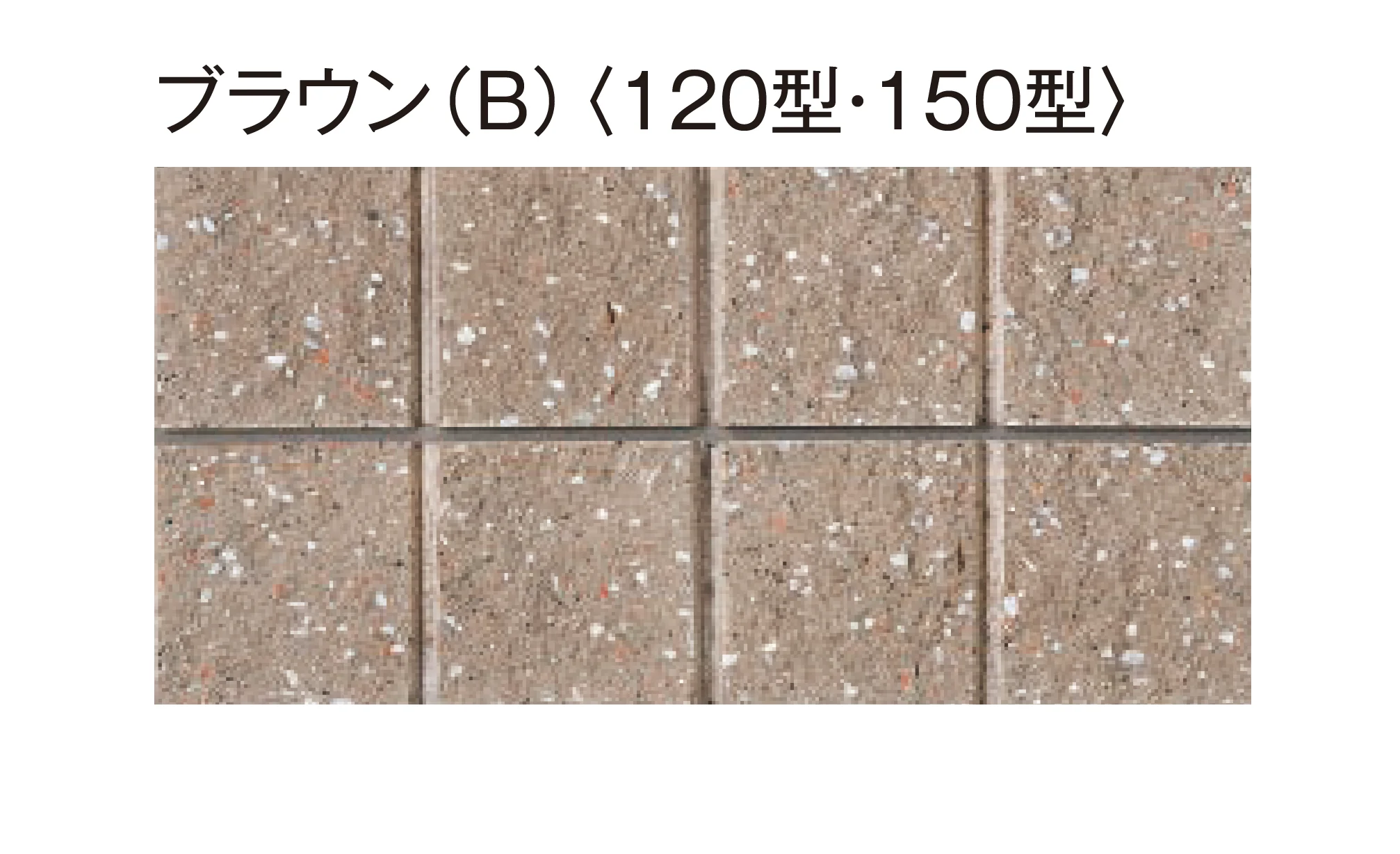 東洋工業の「ST LIB 1LW【西日本(九州・西中国除く)限定販売】」のサブ画像5