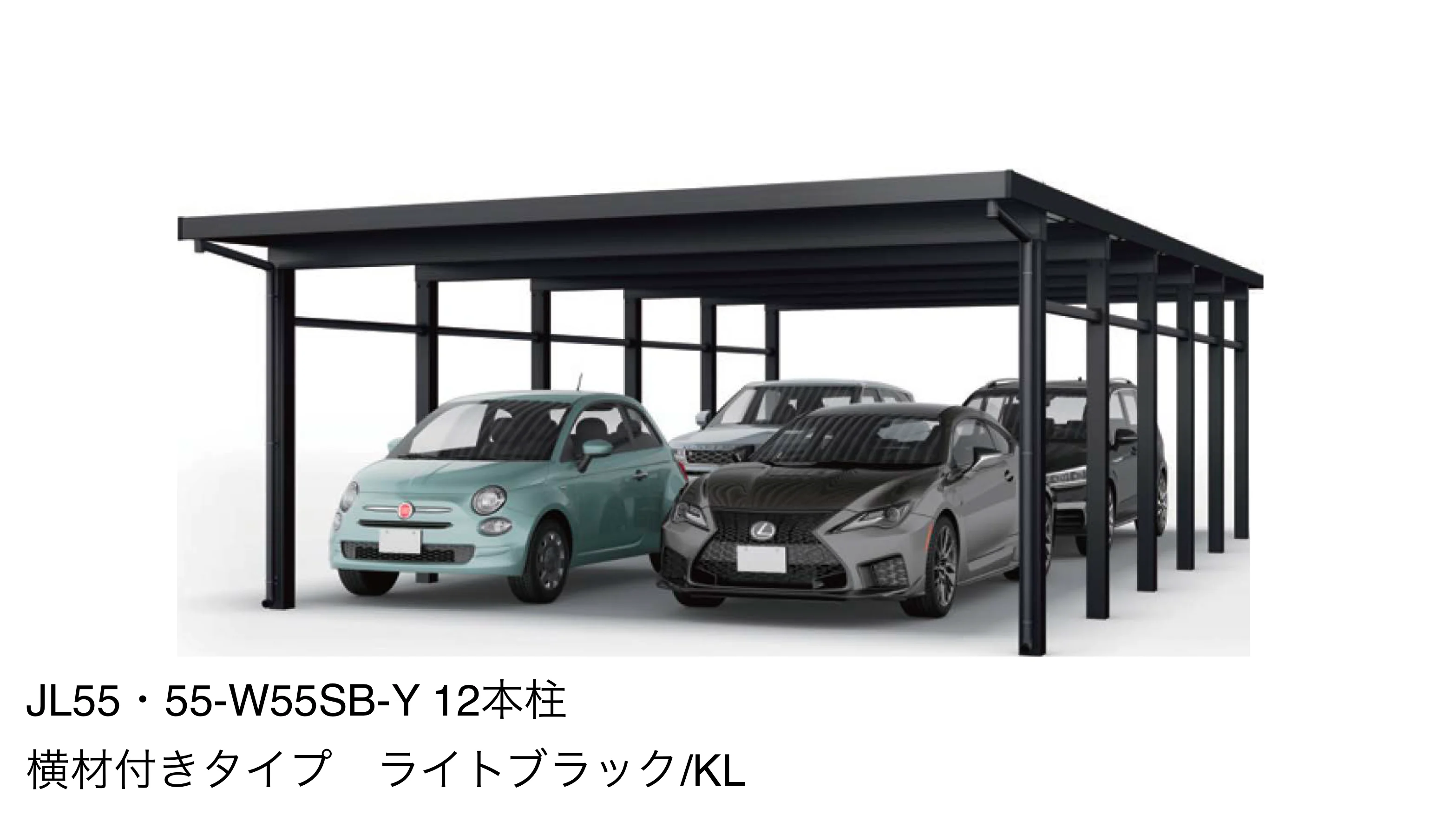 大仙の「SSポートGⅢ 積雪100cm Aタイプ・Bタイプたて(2)連棟セット/4台用」のサブ画像1