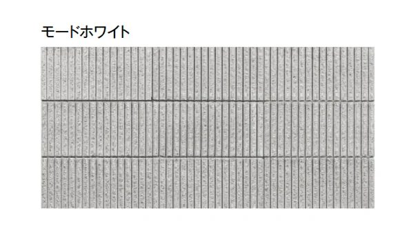 東洋工業の「リブラート【東日本限定販売】」のサブ画像5