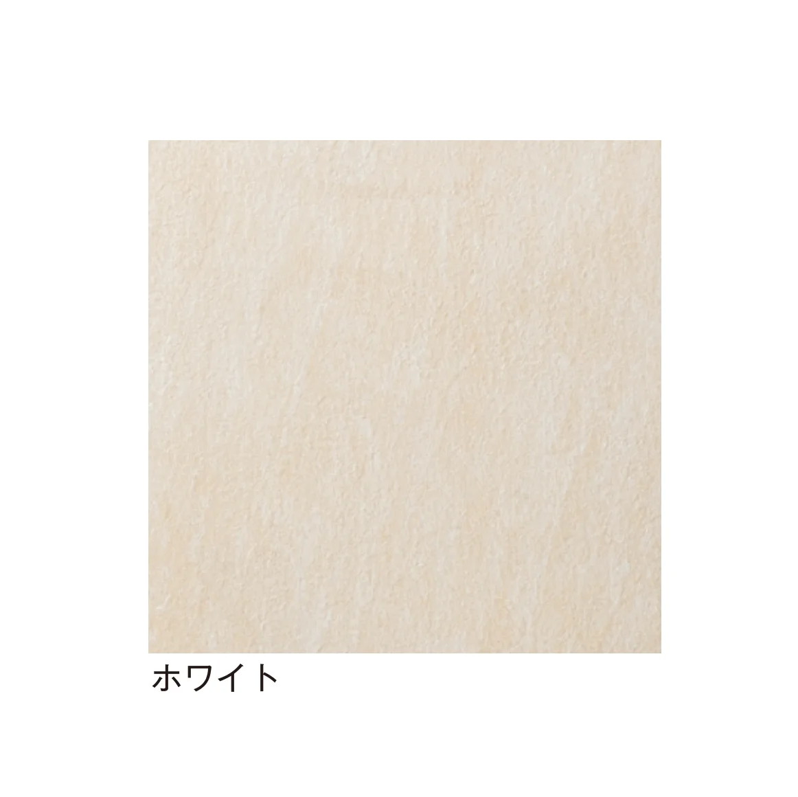 メイクランドの「ストール」のサブ画像2