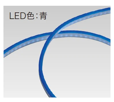 ゆとりの「ドットレスLEDバー 低Wタイプ【2024年版】」のサブ画像5