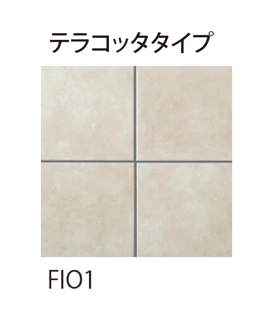 EXDECOの「パセオ」のサブ画像4