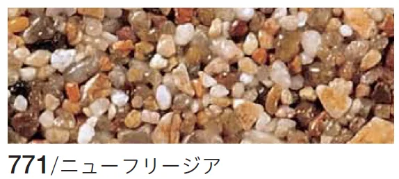 四国化成の「リンクストーンF」のサブ画像12