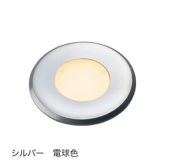 タカショーの「フラットライト トラスト デッキ用」