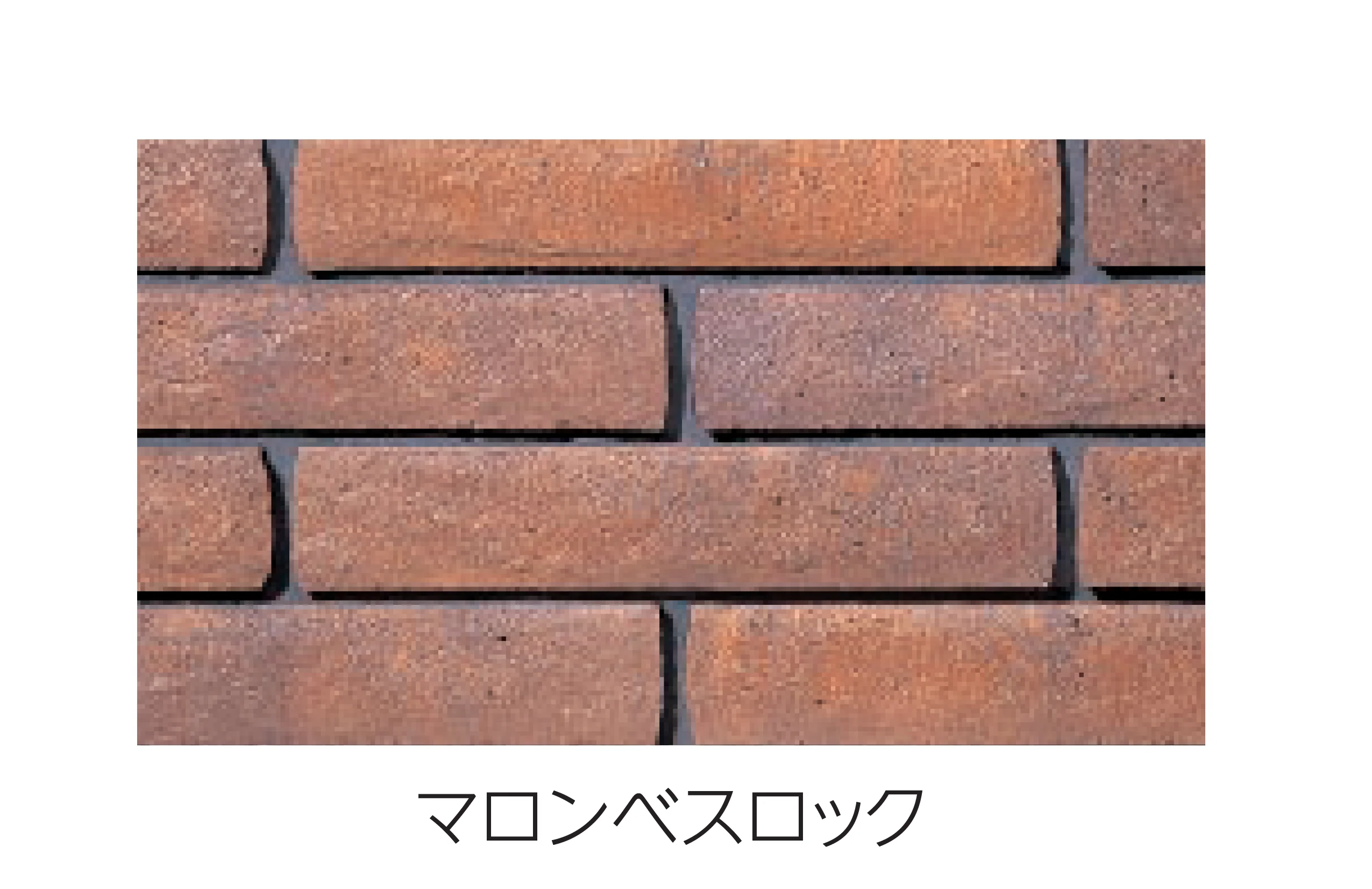 エスビックの「ベスロック」のサブ画像3