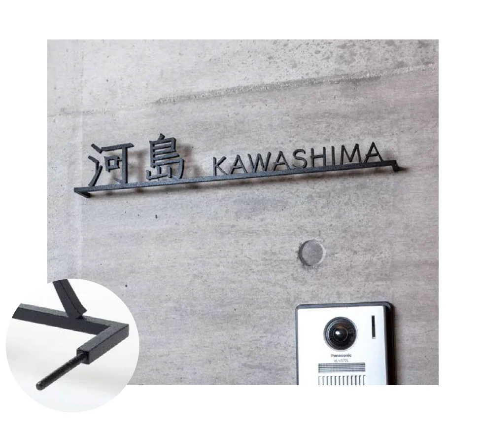 エクシスランドの「グリフ【2024年版】」