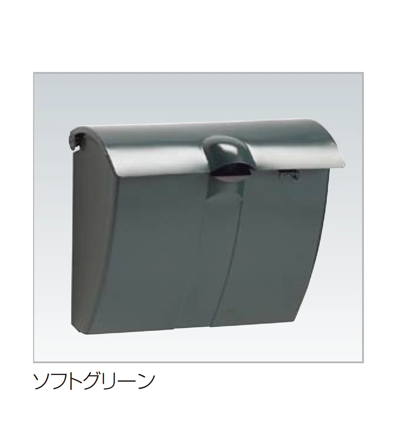 四国化成の「アルメールWF1型(壁掛けタイプ)」のサブ画像6
