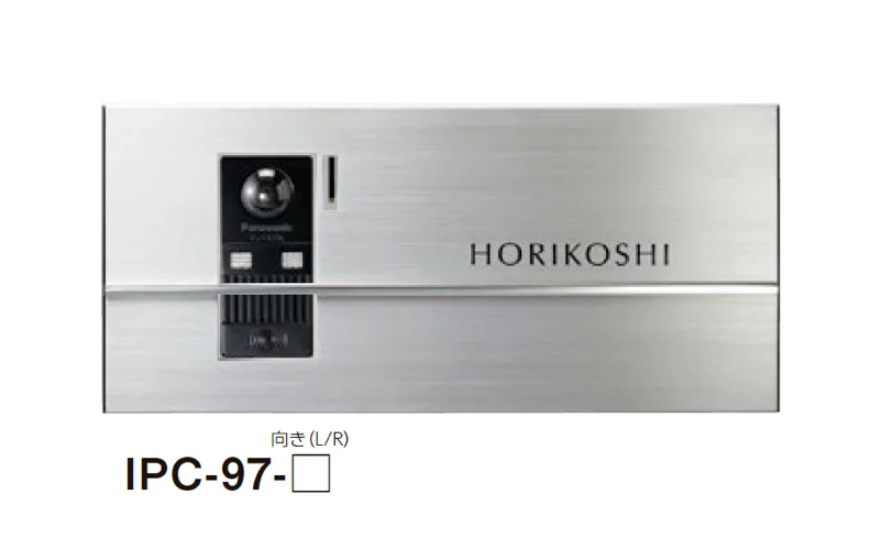 美濃クラフトの「インターホンカバーサイン」のサブ画像11