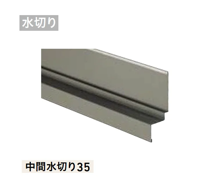 LIXILの「ベルパーチ 副構成部材」のサブ画像13