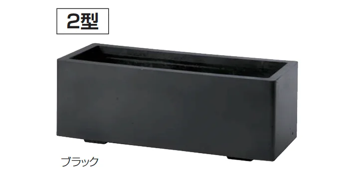 四国化成の「プランターNT SQ1∼4型【2025年6月発売】【2025年版】」のサブ画像2