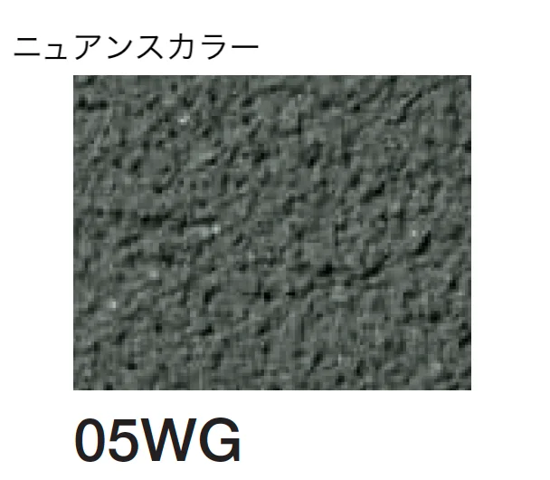 四国化成の「ベースメイク」のサブ画像84