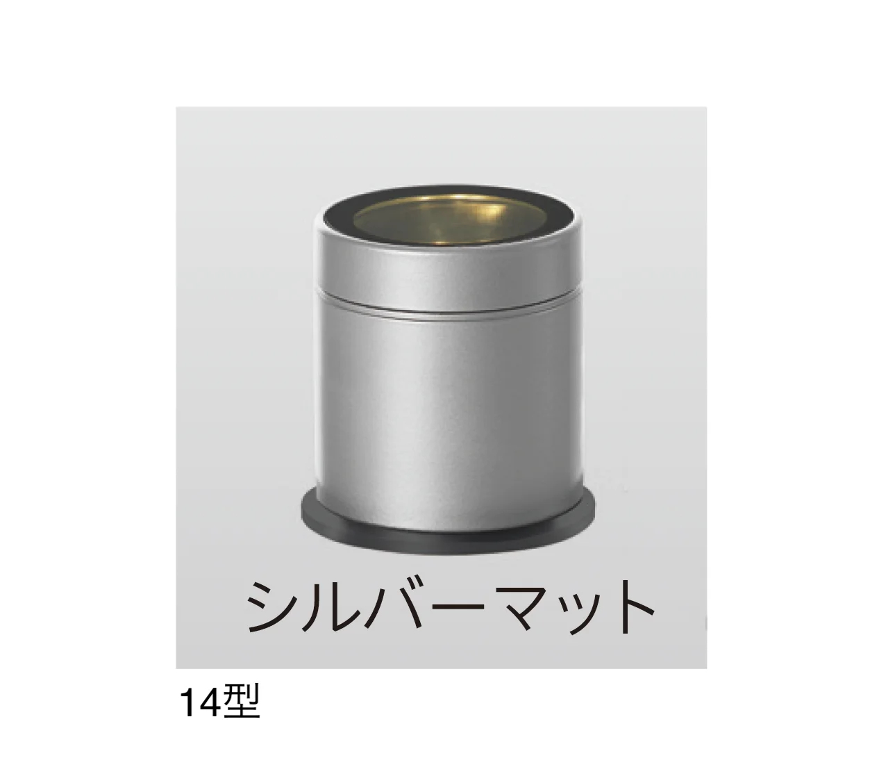 タカショーの「デッキライト 据置タイプ」のサブ画像3