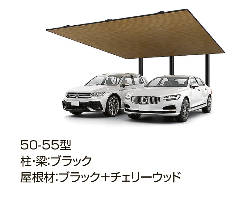 LIXILの「カーポートSC 後方支持 2台用」のサブ画像11