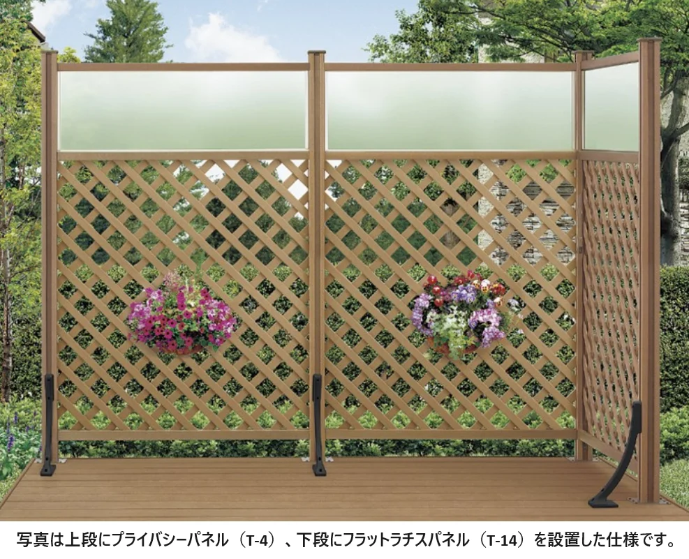 LIXILの「ウッドパーティション【2024年版】」のサブ画像1
