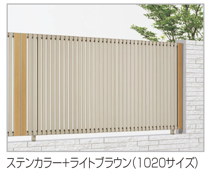 四国化成の「アルディフェンス1型【2023年版】」のサブ画像5