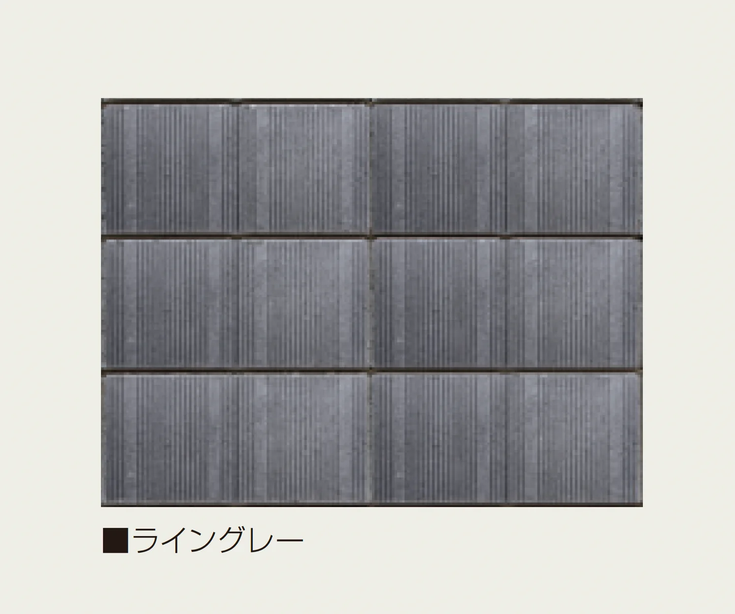 マツオコーポレーションの「ユニウォール」のサブ画像4