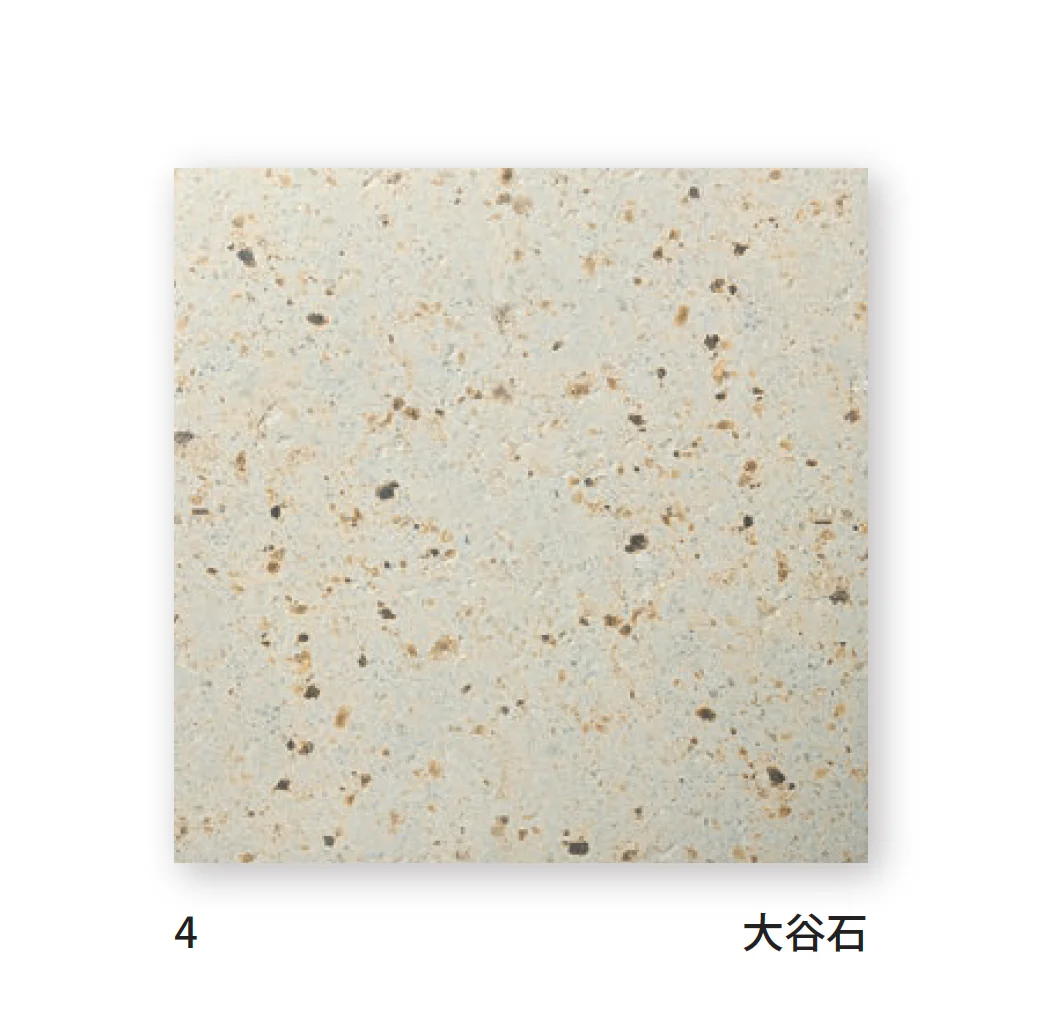 TChicの「倭」のサブ画像8