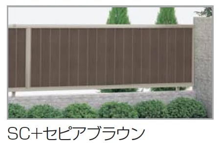 四国化成の「クレディフェンスHG 14型(片面仕上)【2023年版】」のサブ画像7
