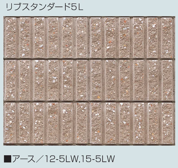 マツオコーポレーションの「リブ スタンダード【2024年版】」のサブ画像14