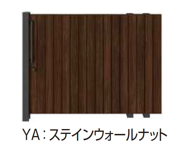 YKK APの「ルシアス スライド W04型 たて板張り【2025年版】」のサブ画像8