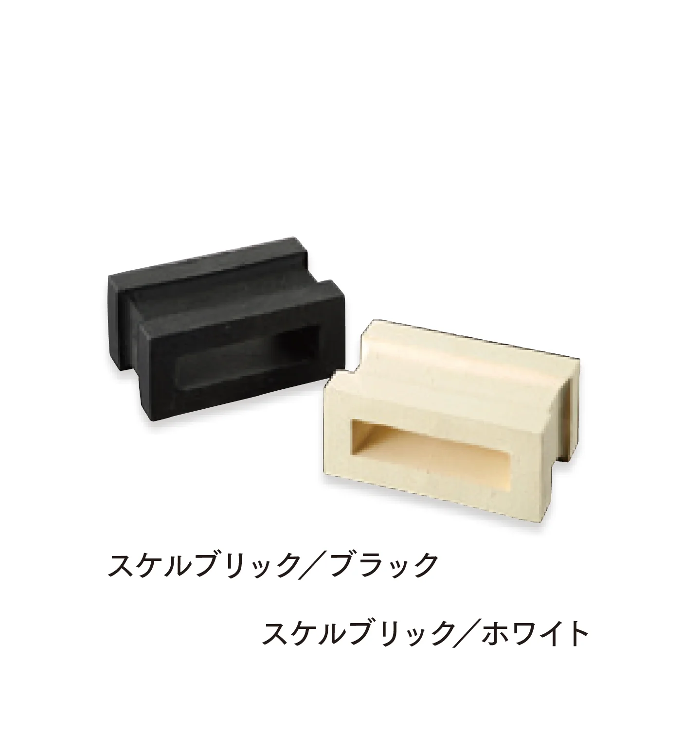 マチダコーポレーションの「Hana システム ハナアロー/ハナレクト/ハナリーフ/ハナクアトロ/スケルブリック」のサブ画像13