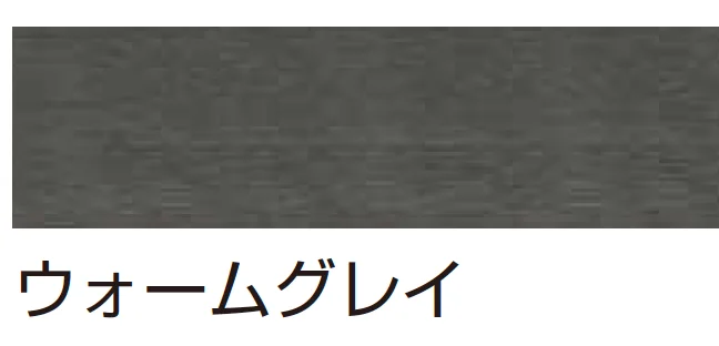 YKK APの「リウッド フェンス2型【2024年版】」のサブ画像3