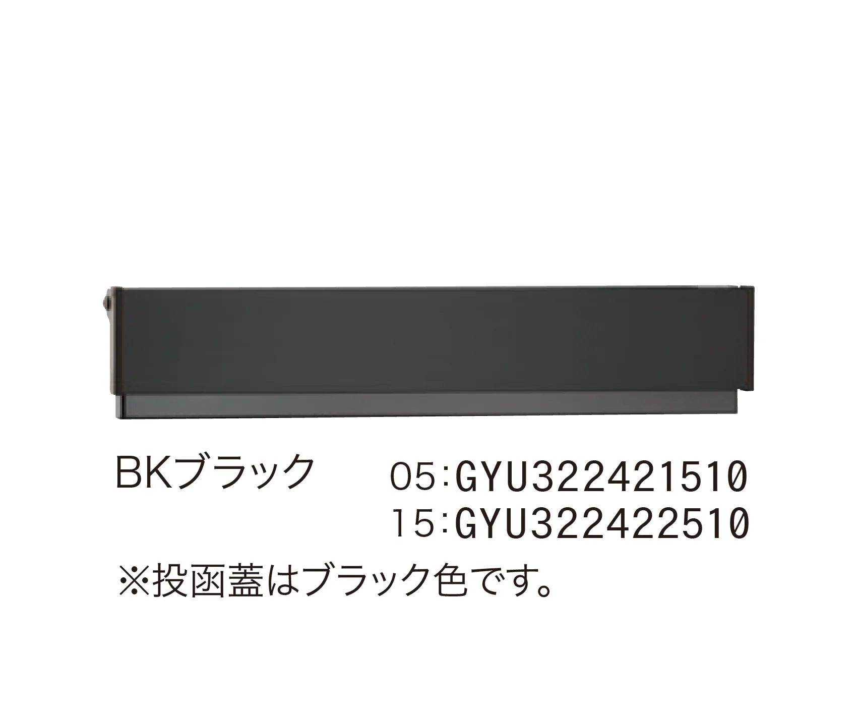 ゆとりの「コラーナ」のサブ画像3