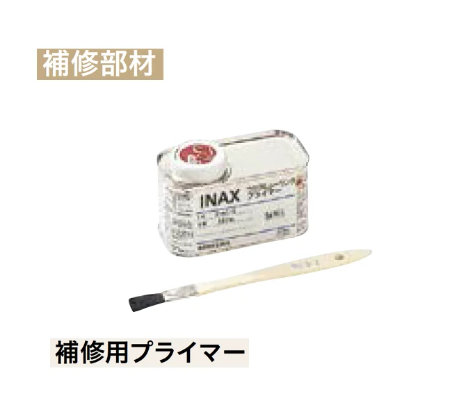 LIXILの「ベルパーチ 主要構成部材」のサブ画像21