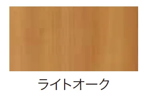 ゆとりの「エバーアートボード 不燃仕様【2023年版】」のサブ画像3