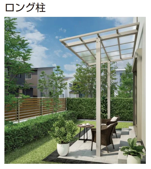 YKK APの「レセパ　Tタイプ【2023年版】」のサブ画像2