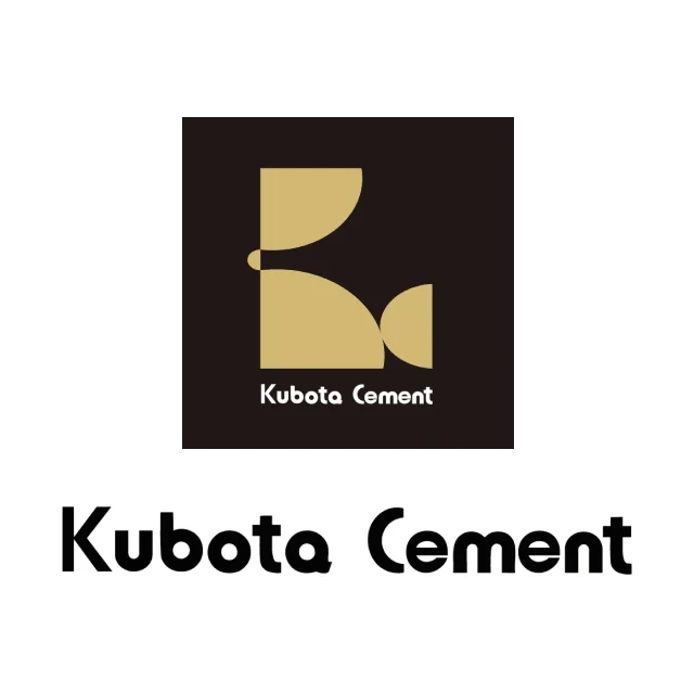 久保田セメント工業のロゴ