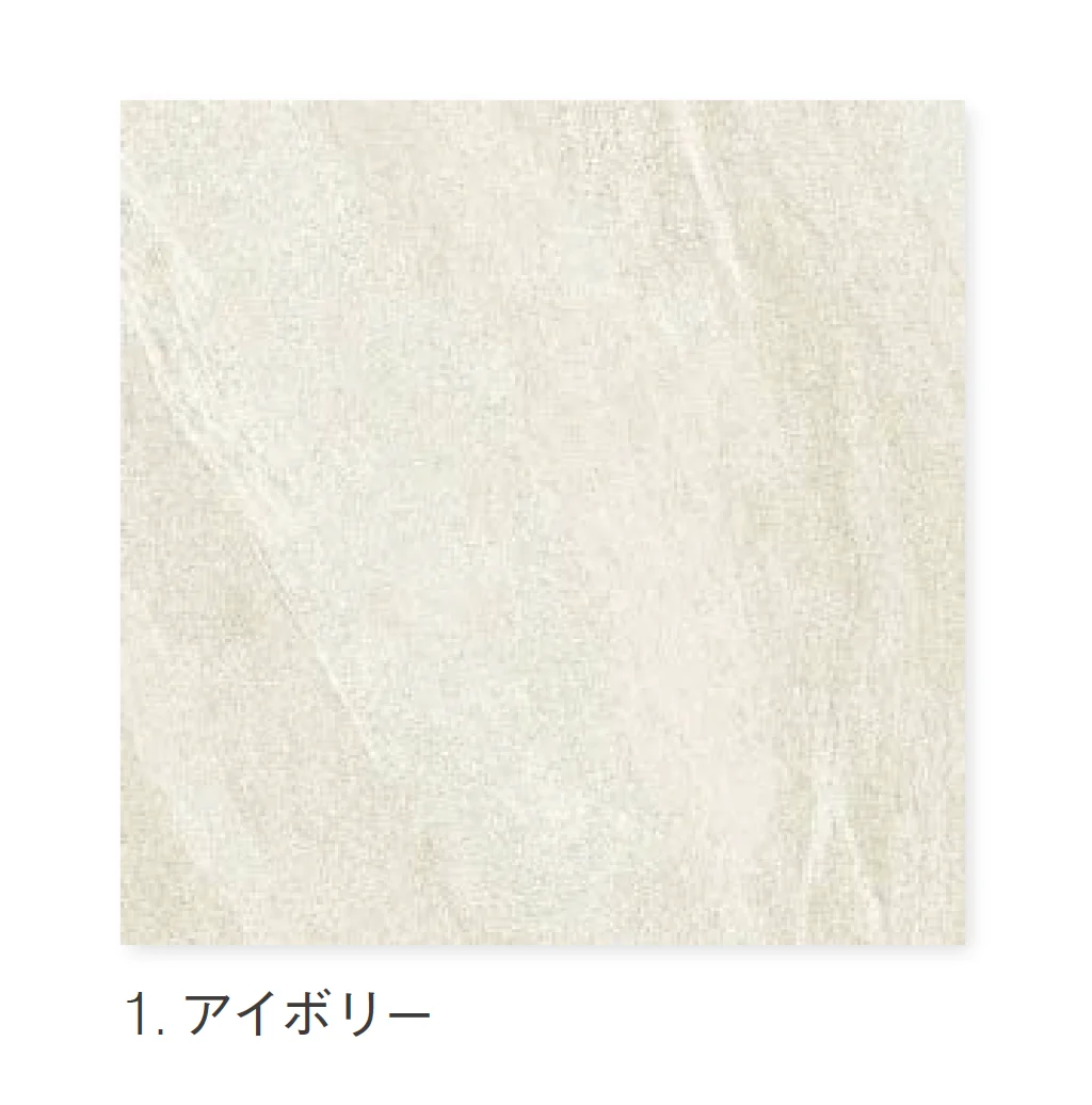 ニットーの「シェード」のサブ画像4
