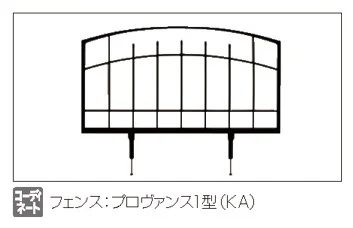 三協アルミの「プロヴァンス1型【2024年版】」のサブ画像4