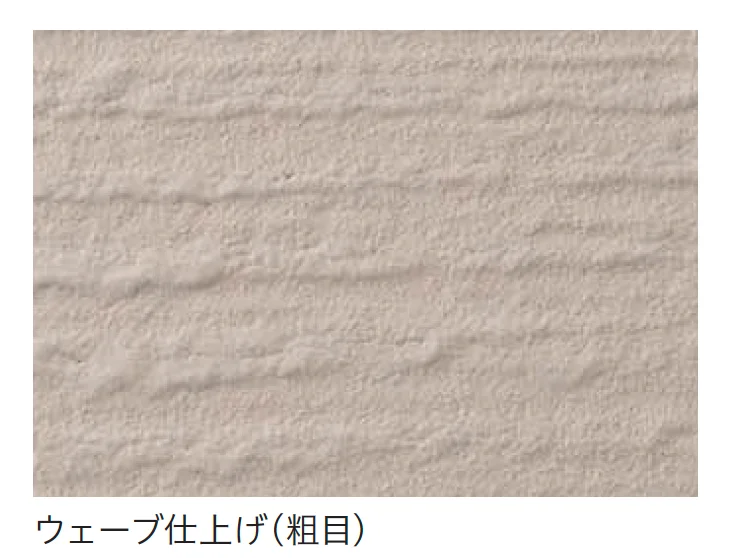 四国化成の「パレットHG ローラー塗りタイプ」のサブ画像135