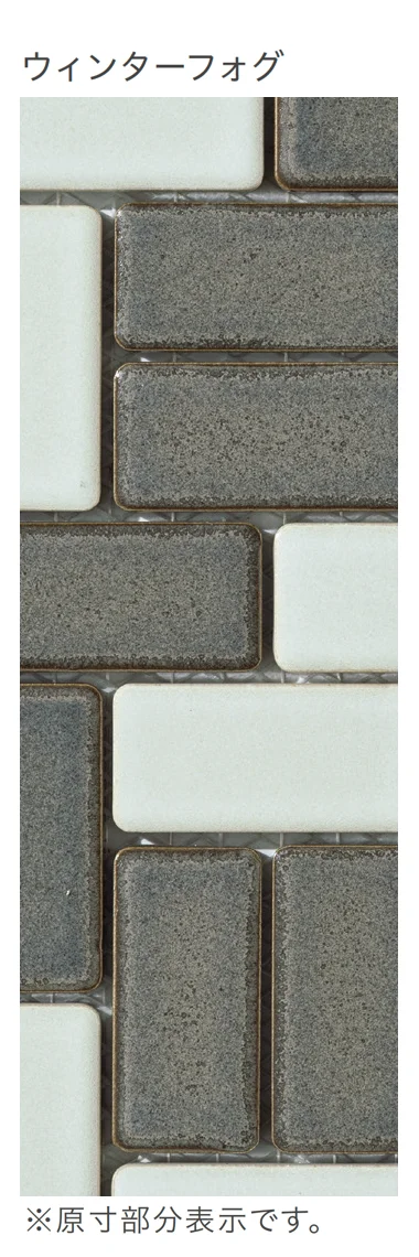 リビエラの「アーペフト」のサブ画像5