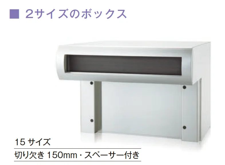 メイクランドの「Rossetto(ロセット・ナチュラル)【2024年版】」のサブ画像2