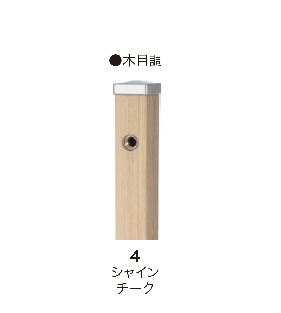 ゆとりの「スプレスタンド」のサブ画像9