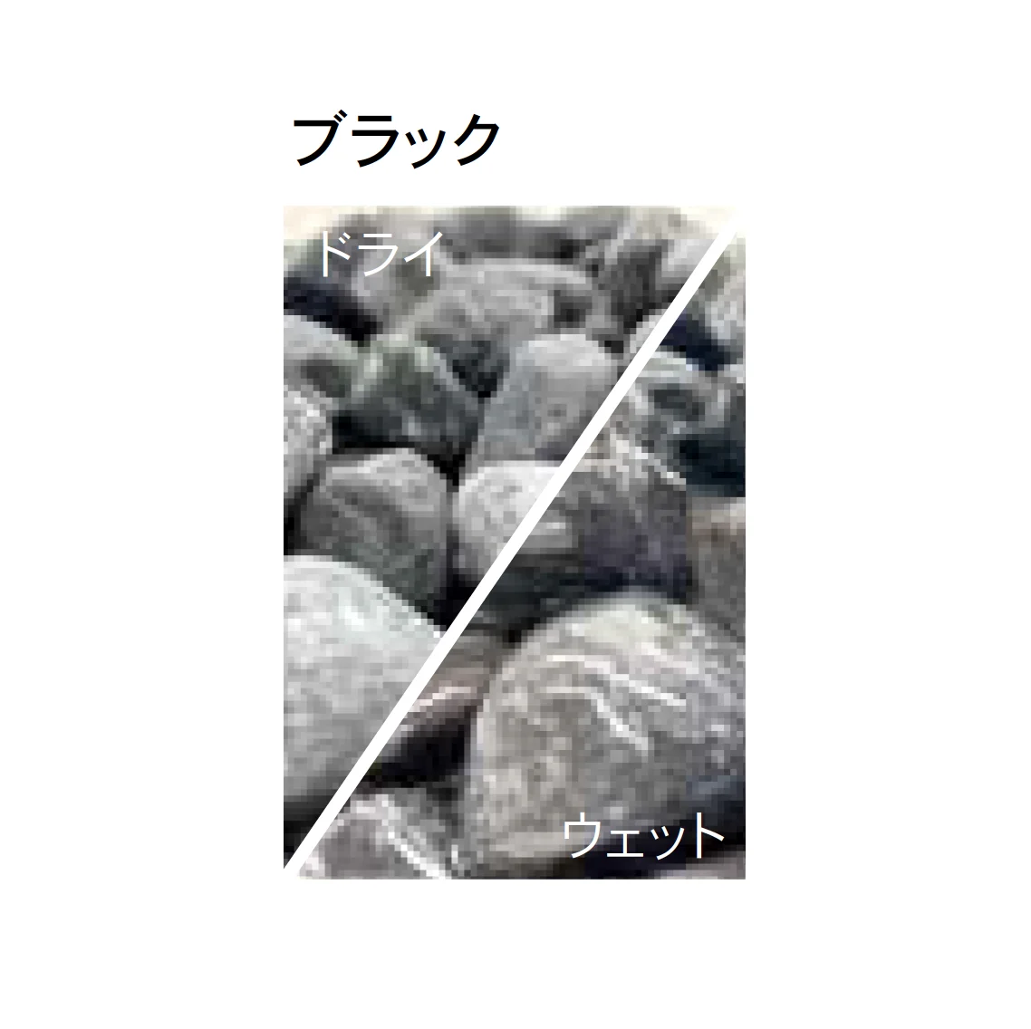 Bullsの「グランドカバーシリーズ <防犯対策> 日本庭園【2025年版】」のサブ画像1