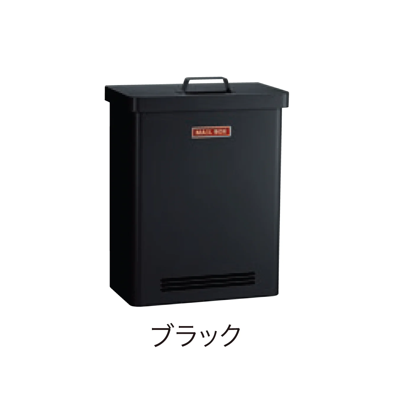 ゆとりの「BAKU バク」のサブ画像11